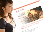 for*style risa